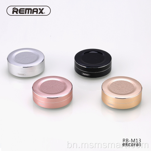 Remax RB-M13 নির্ভরযোগ্য কারখানা সরাসরি